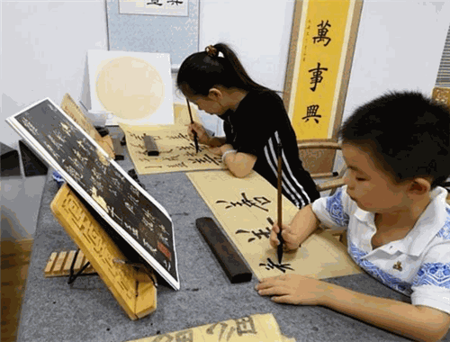 笔端书法教育