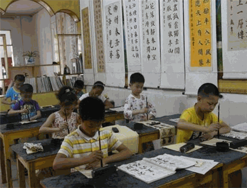 笔端书法教育