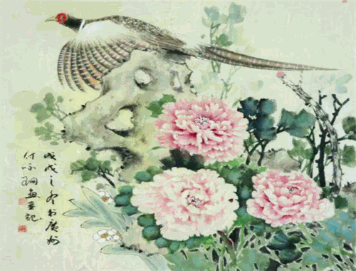 泰丰书画
