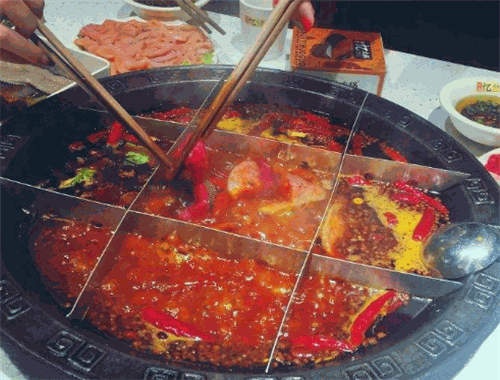 烫九秒火锅