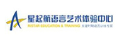 星起航语言艺术加盟