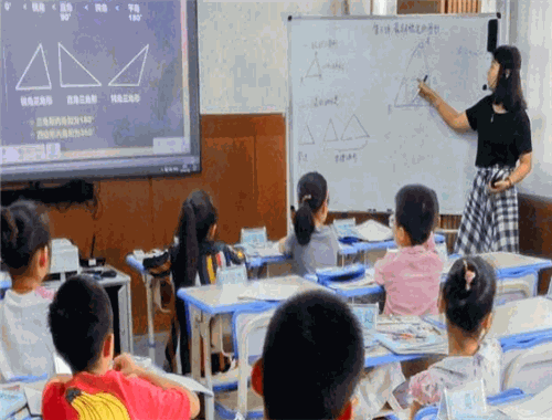 多学多问双师课堂