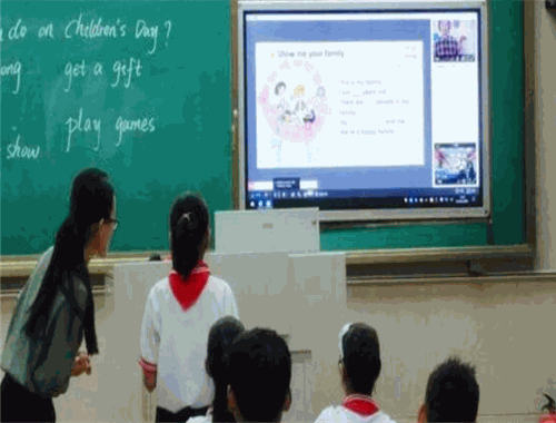 多学多问双师课堂
