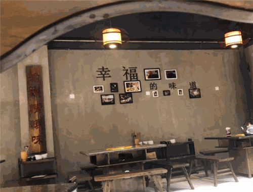 渝宗师火锅