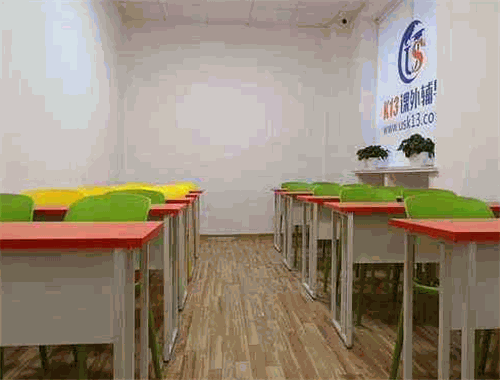 K13课外辅导