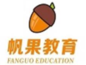 帆果教育加盟