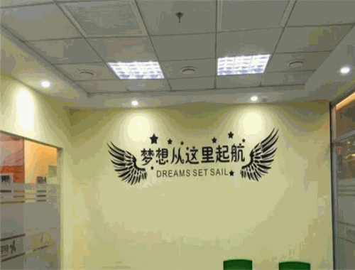 快学教育