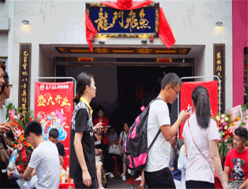 龙门飞鱼美蛙鱼头火锅