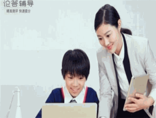 论答辅导在线教育