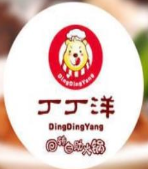 丁丁洋自助火锅加盟
