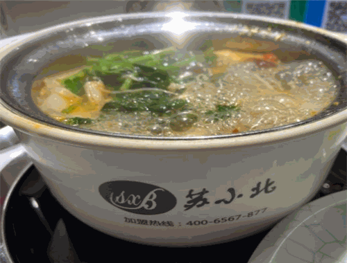 苏小北火锅