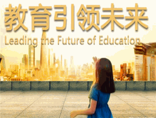博学堂教育