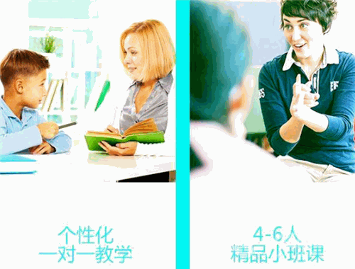领信锐柏教育