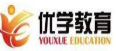 优学教育加盟