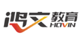 鸿文教育加盟
