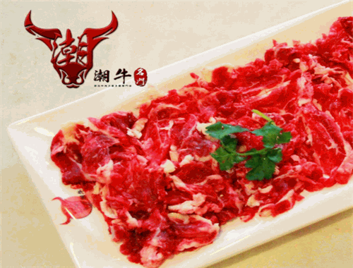 潮牛牛肉火锅