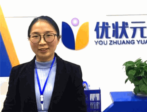 优状元教育