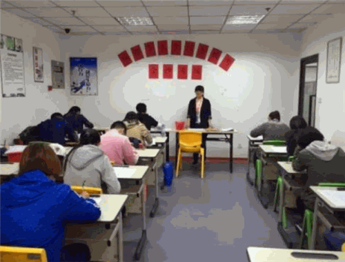 学冠教育