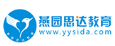 燕园思达教育加盟