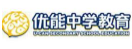 优能中学教育加盟