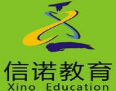 信诺教育加盟