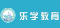 乐学教育加盟