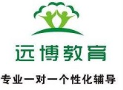 远博教育加盟
