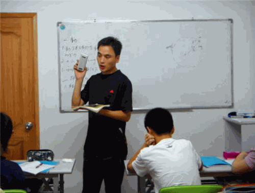蓝舰教育