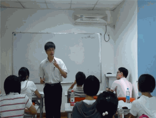 蓝舰教育