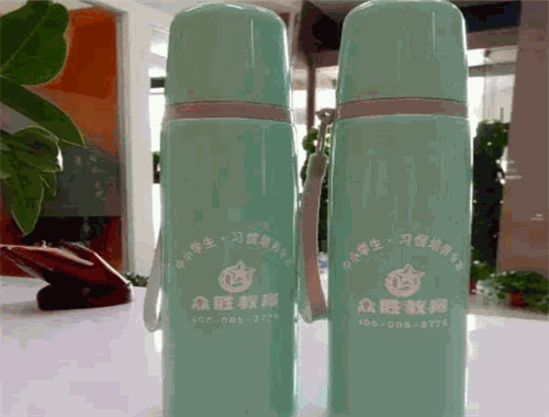 众胜教育