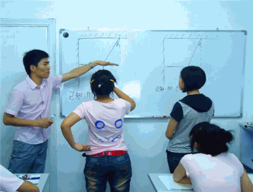 蓝舰教育