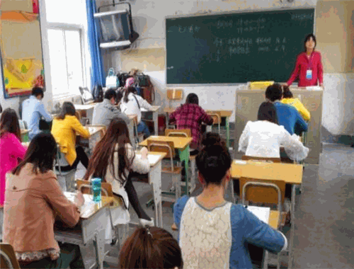 思源教育
