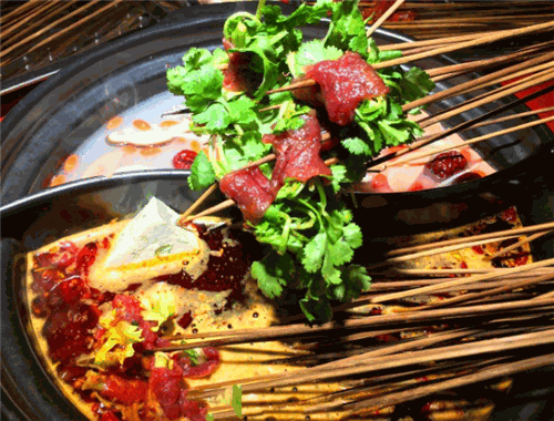 签惠盟火锅串串