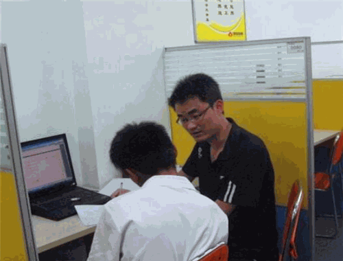 华橙教育