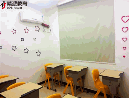 精诚教育