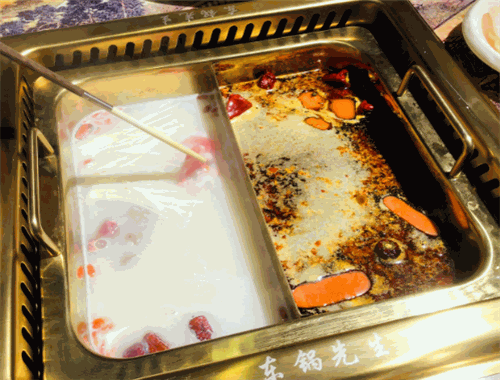 东锅先生火锅