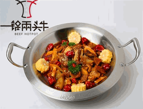 一锅两头牛