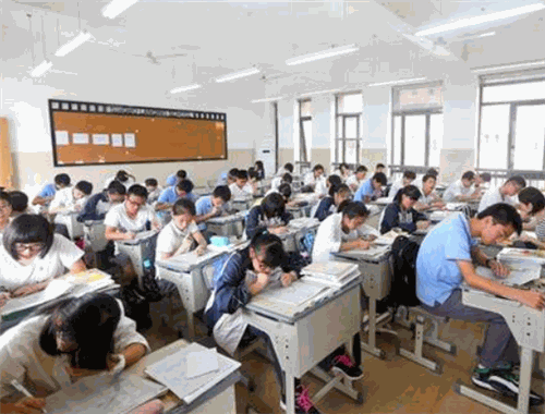 学才教育