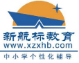 新航标教育加盟