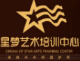 星梦艺术培训加盟