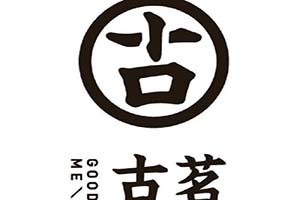 古茗奶茶店加盟