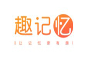 王峰趣记忆加盟