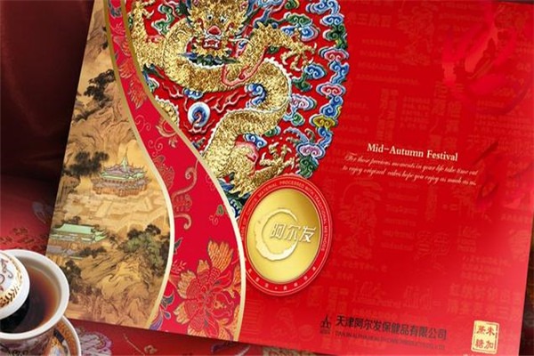 阿尔发无糖食品