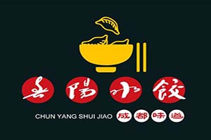 春阳水饺加盟