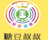 糖豆叔叔加盟