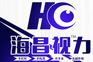 海昌视力加盟