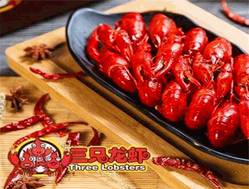 三只龙虾