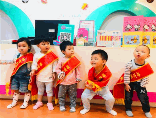 棒吉拉国际早教