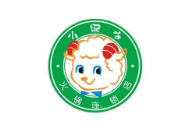 小肥羊火锅店加盟