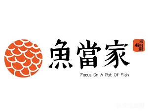 鱼当家加盟